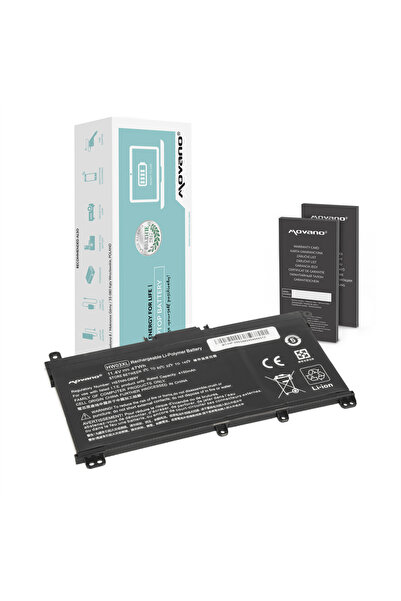 Other Baterie HW03XL pentru HP 255 470 G8 240 245 246 250 255 256 470 G9 470 G10