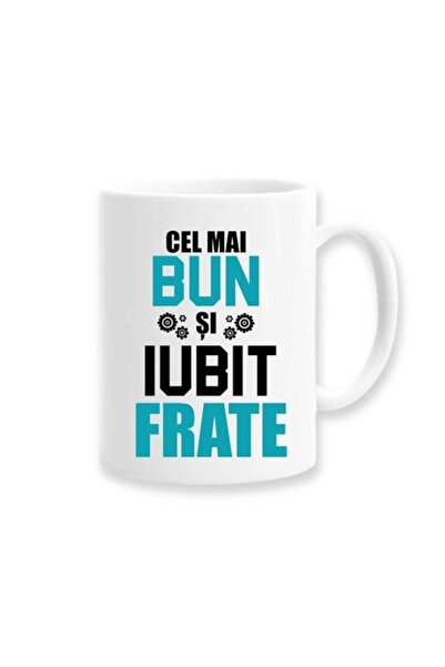 OEM Personalized Mug for Brother with Message: 'Best and Most Loved Brother', Model 1, Betaprint, White,