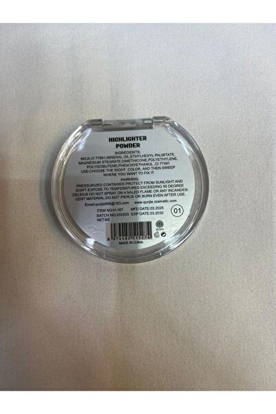 LOCK Mermaid Highlighter Powder - Iridescent Glow, Shimmer Finish, [Mention specific features if visible