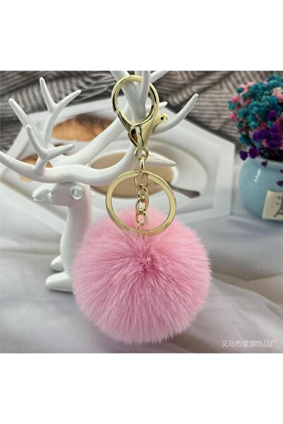 esabela Pom Pom Key Chain