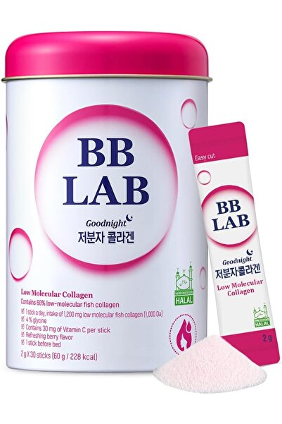 BB LAB ليلة سعيدة من الكولاجين الجزيئي المنخفض