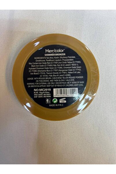 LOCK Merry Color Shimmer Bronzer - [Color Shade if Visible] - Radiant Glow, Lightweight Formula, [Mentio