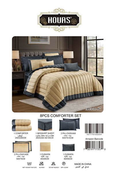 HOURS Horse Winter Velvet Bedspread with Heavy Filling, Suitable for Double Bed Size 200x200 cm, 8 Pieces, 360 Stitches