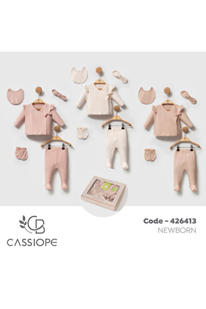 Cassiope Baby Bamboo Five-Piece Hospital Discharge Set