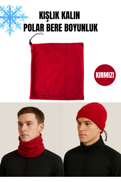 SAĞDIÇ Winter Thick Fleece Neck Warmer Beanie