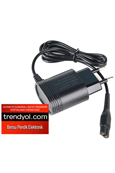 Philips QP2510/20 ADAPTÖR ONEBLADE ŞARJ QP2510 ŞARJ QP2520 ŞARJ ADAPTÖRÜ