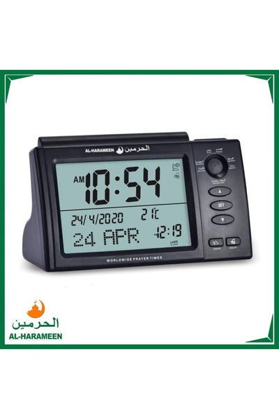 AL-HARAMEEN ساعة الحرمين الإسلامية طاولات و مكاتب HA-7006 شاشة كبيرة