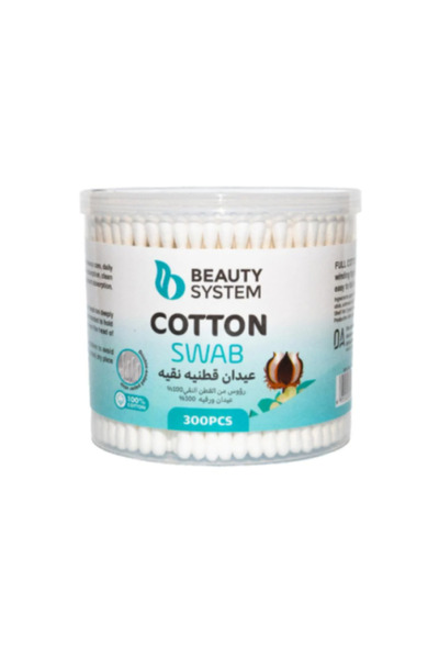 BEAUTY SYSTEM بيوتي سيستم اعواد قطن 300 قطعة نقيه