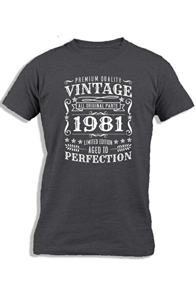 Ay Cabron 1981 وصلت إلى الكمال