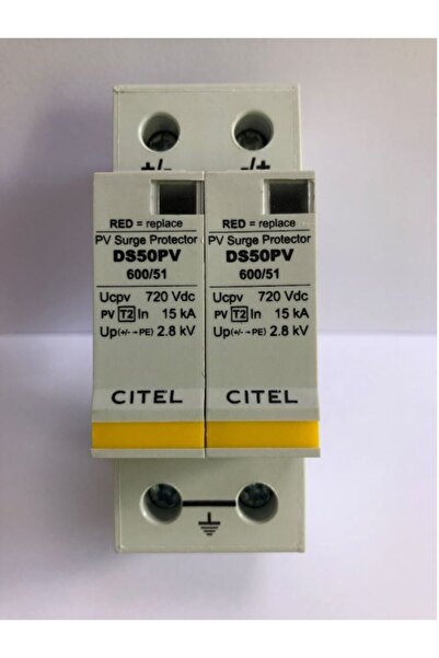 Other Descărcător de supratensiune tip 2C 2P 1540kA DS50PVS60051