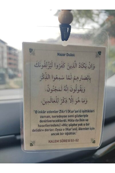 Eslemita Nazar Duası Kalem Suresi Araba Süsü Dikiz Aynası Süsü Araba Duası