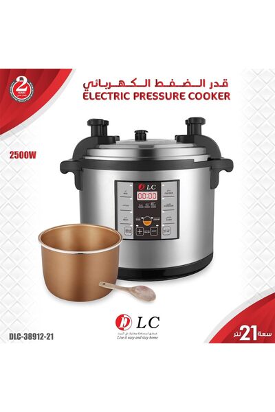 Generic قدر ضغط كهربائي سعة 21 لترًا وقوة 2500 واط DLC-38912-21 فضي/أسود