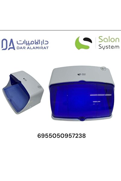 Salon System UV Sterilizer - White