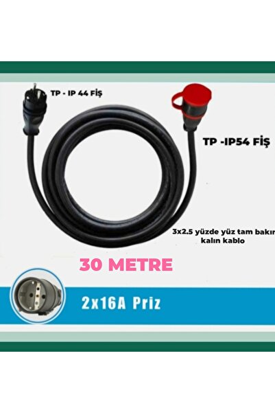 HES KABLO ARAÇ ŞARJI UYUMLU 20-50 METRE ARASI (3X2.5 TTR TAM BAKIR)IP 44-54 T...