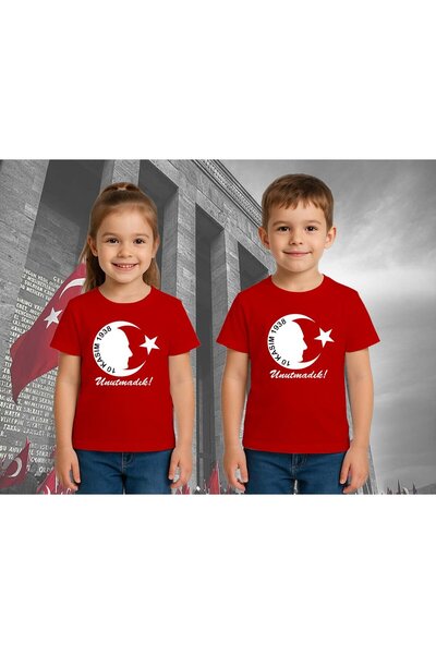 SEDİRLİ Unisex T-Shirt με φεγγάρι και αστέρι 19 Μαΐου 29 Οκτωβρίου 23 Απριλίο...