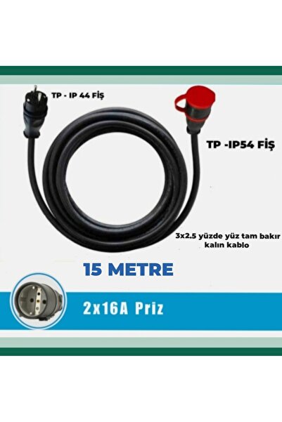 HES KABLO ARAÇ ŞARJI UYUMLU 3-15 METRE ARASI (3X2.5 TTR TAM BAKIR)( IP 44-54 ...
