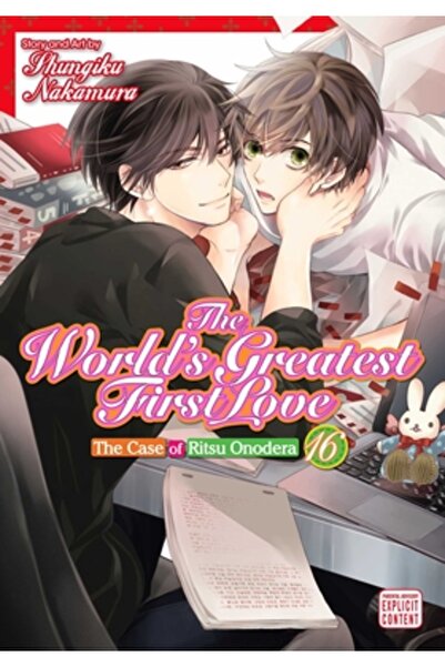 Viz LLC The World's Greatest First Love, Vol. 16