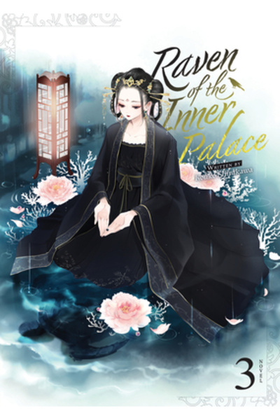 Airship Raven of the Inner Palace (Light Novel) Vol. 3