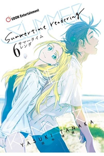 Udon Entertainment Summertime Rendering Volume 6 (Paperback)