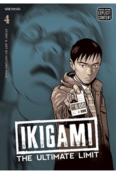 Viz Media Ikigami: The Ultimate Limit, Volume 4