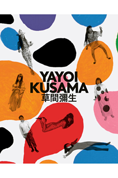 Prestel Pub Yayoi Kusama: A Retrospective