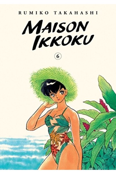 Viz LLC Maison Ikkoku Collector's Edition, Vol. 6, Volume 6