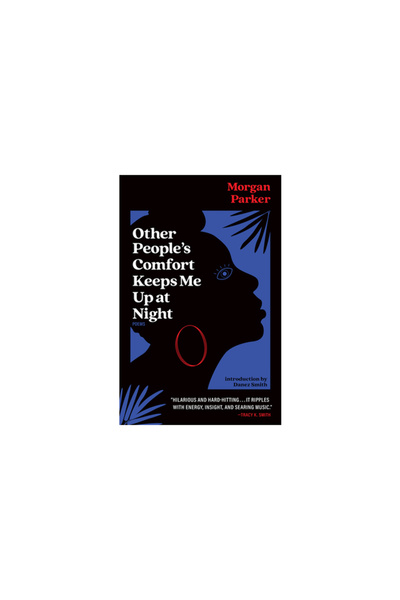 Tin House Books Other People's Comfort Keeps Me Up at Night