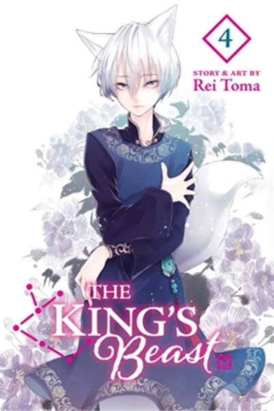 Viz LLC The King's Beast, Vol. 4, Volume 4