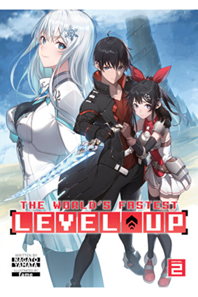 Airship The World's Fastest Level Up (Light Novel) Vol. 2