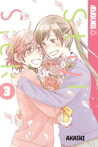 Love X Love Still Sick, Volume 3, Volume 3