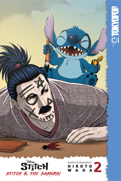 Disney Manga : Stitch and the Samurai, Volume 2