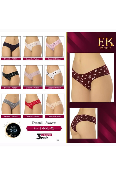 FK 3423 سروال داخلي من القطن الممشط بتفاصيل دانتيل ونقوش، طقم من 3 قطع