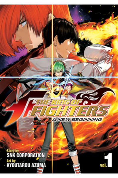 Seven Seas Pr The King of Fighters: A New Beginning Vol. 1