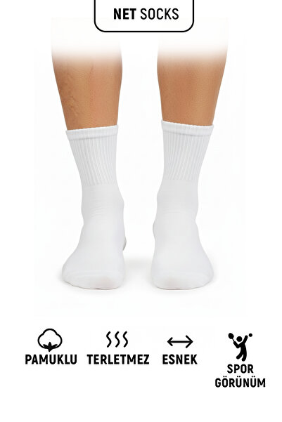 Net Tekstil 4 Pairs White Cotton Casual College School Socks Set Unisex