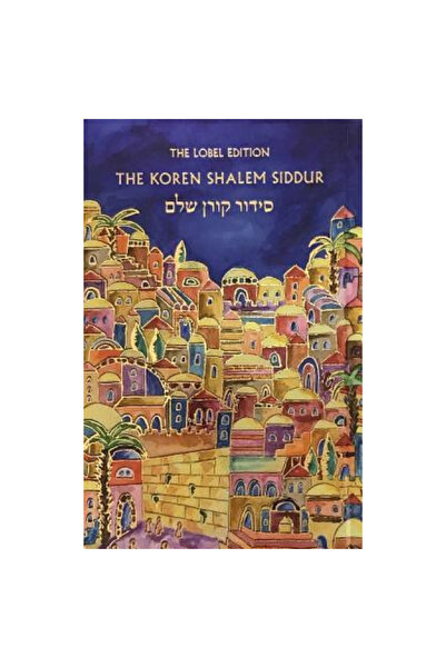 Koren Publ Koren Shalem Siddur with Tabs, Compact, Emanuel