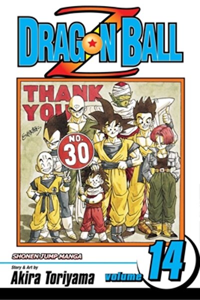 Viz Media Dragon Ball Z, Volume 14