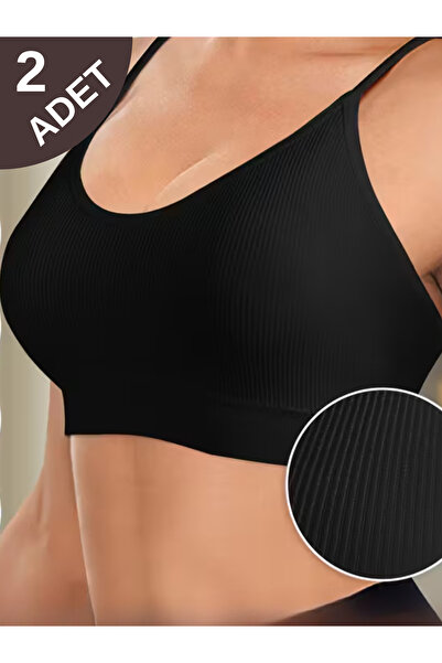 De Bijoura Дамски бюстие с тънки презрамки и подплатена подплата, 2 броя в опаковка