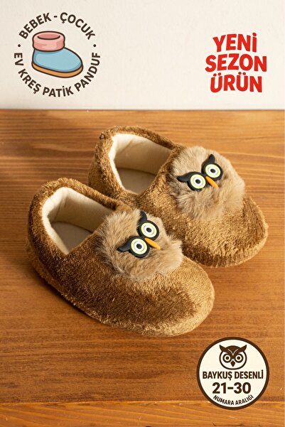 AlbiShoes Papuci pentru băieți Pantofi de casă căptușiți cu bumbac Figura buf...