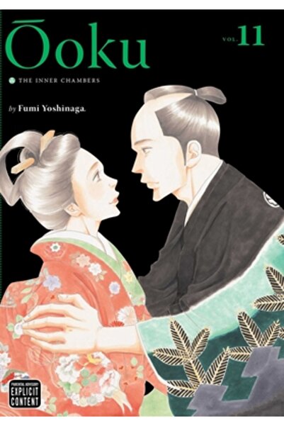 Viz LLC Ooku: The Inner Chambers, Volume 11