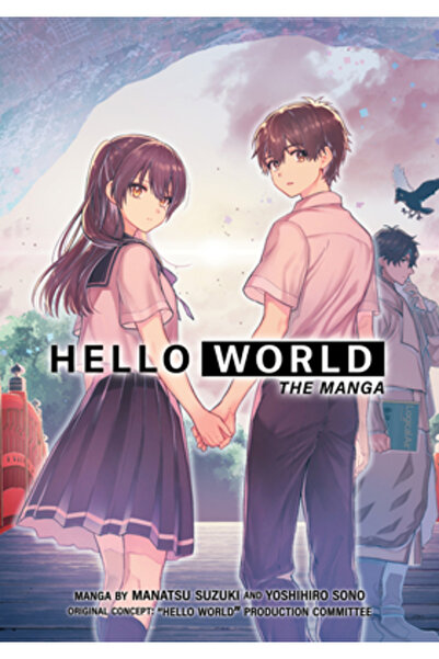 Seven Seas Pr Hello World: The Manga