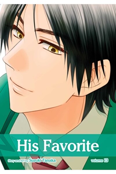 Viz LLC His Favorite, Vol. 13
