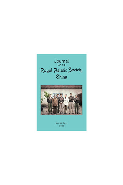 Earnshaw Books Ltd Journal of the Royal Asiatic Society China 2022