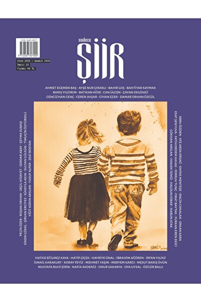 KAFA GRUP Sadece Şiir Dergi 22.Sayı Ekim-Aralık 2025