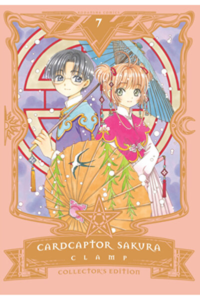 Kodansha Comics Cardcaptor Sakura Collector's Edition 7
