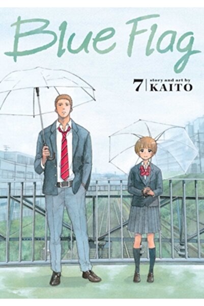 Viz LLC Blue Flag, Vol. 7, Volume 7