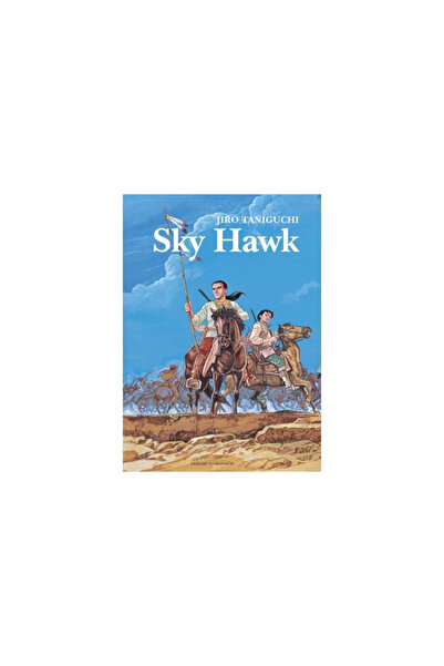 Fanfare Sky Hawk