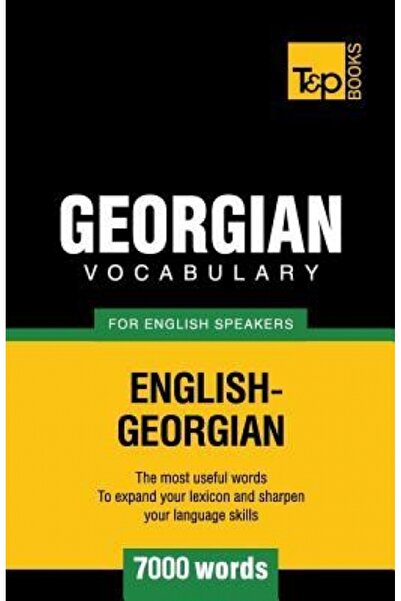 AuthorHouse Georgian Vocabulary for English Speakers - 7000 Words