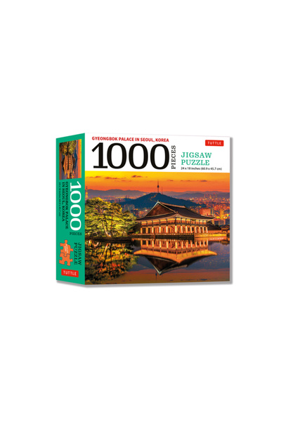 Tuttle Pub Gyeongbok Palace in Seoul Korea Jigsaw Puzzle - 1,000 Pieces: (finished Size 24 in X 18 In)