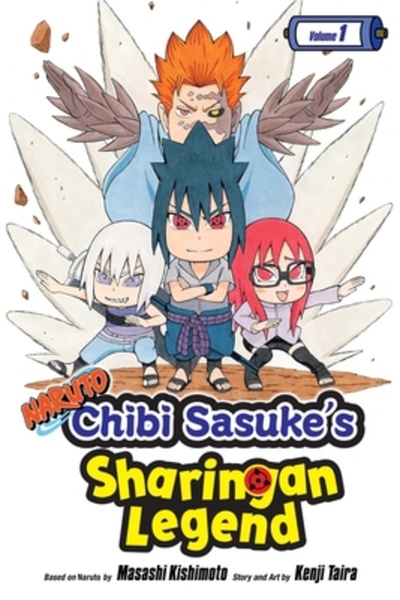Viz LLC Naruto: Chibi Sasuke's Sharingan Legend, Vol. 1