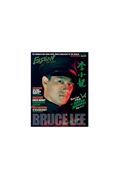 This Day In Music Books Eastern Heroes Bruce Lee Issue No 3 Green Hornet Special